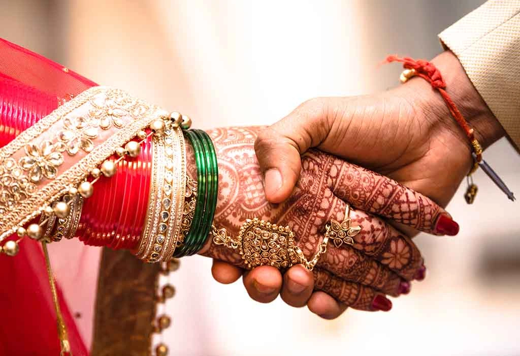Dua For Intercaste Marriage.